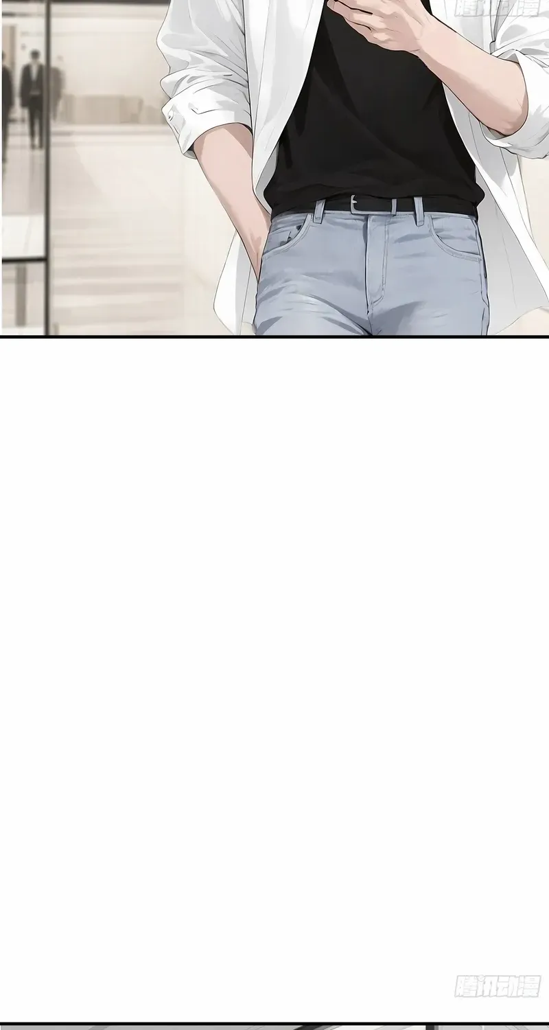 Cashback Spending꞉ Infinite Wealth & Freedom Chapter 2 page 23 - 