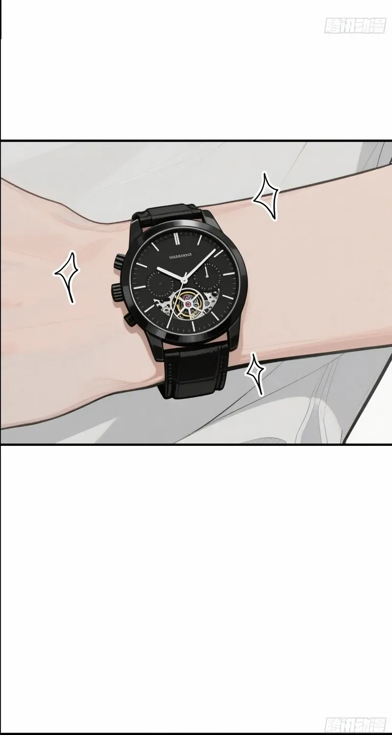 Cashback Spending꞉ Infinite Wealth & Freedom Chapter 2 page 37 - 