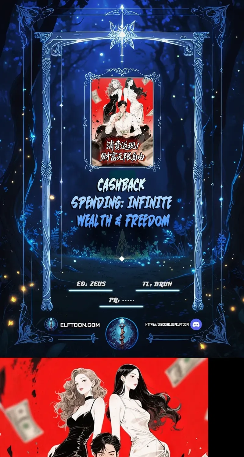 Cashback Spending꞉ Infinite Wealth & Freedom Chapter 22 page 2 - 