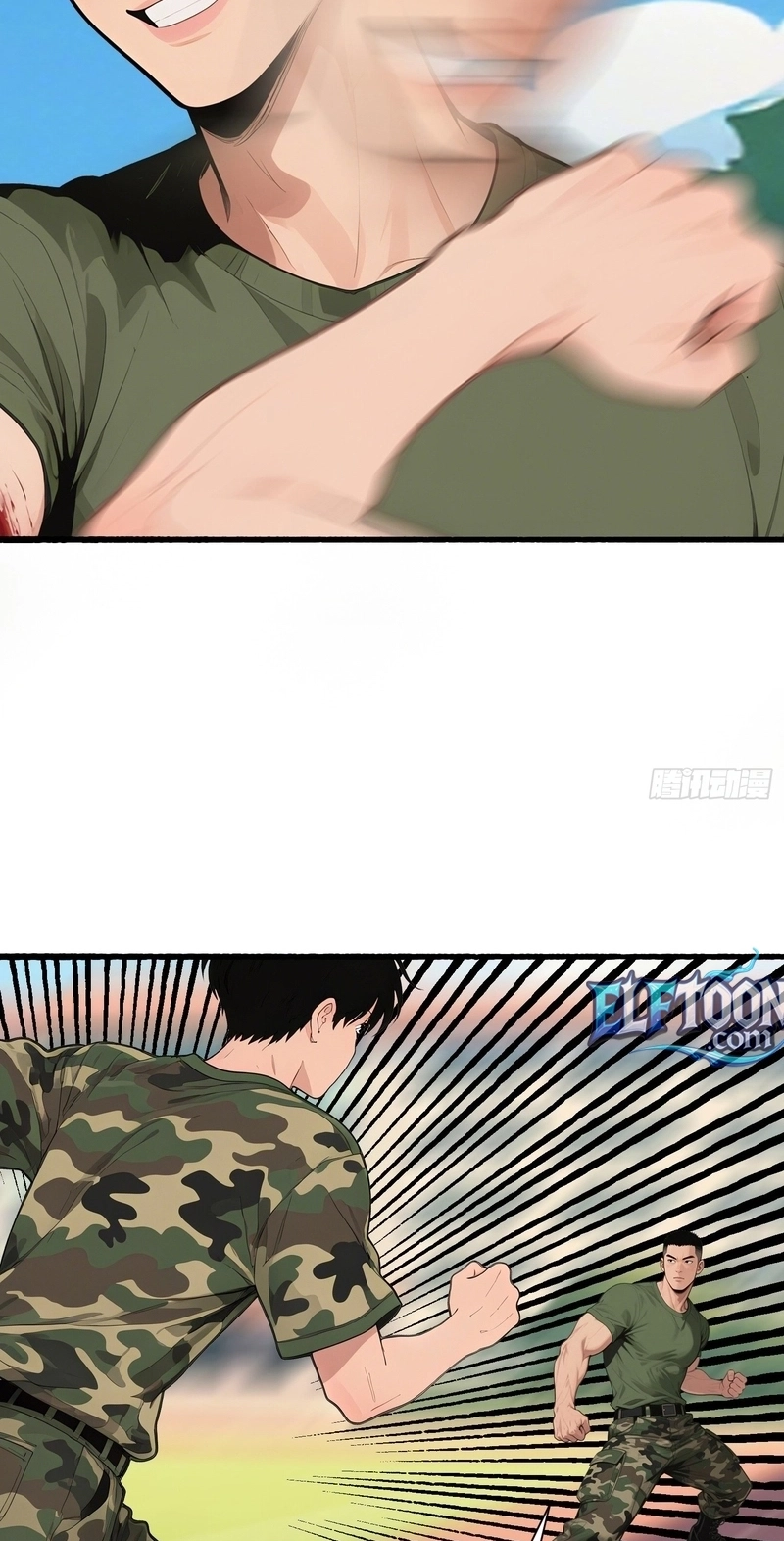 Cashback Spending꞉ Infinite Wealth & Freedom Chapter 23 page 21 - 