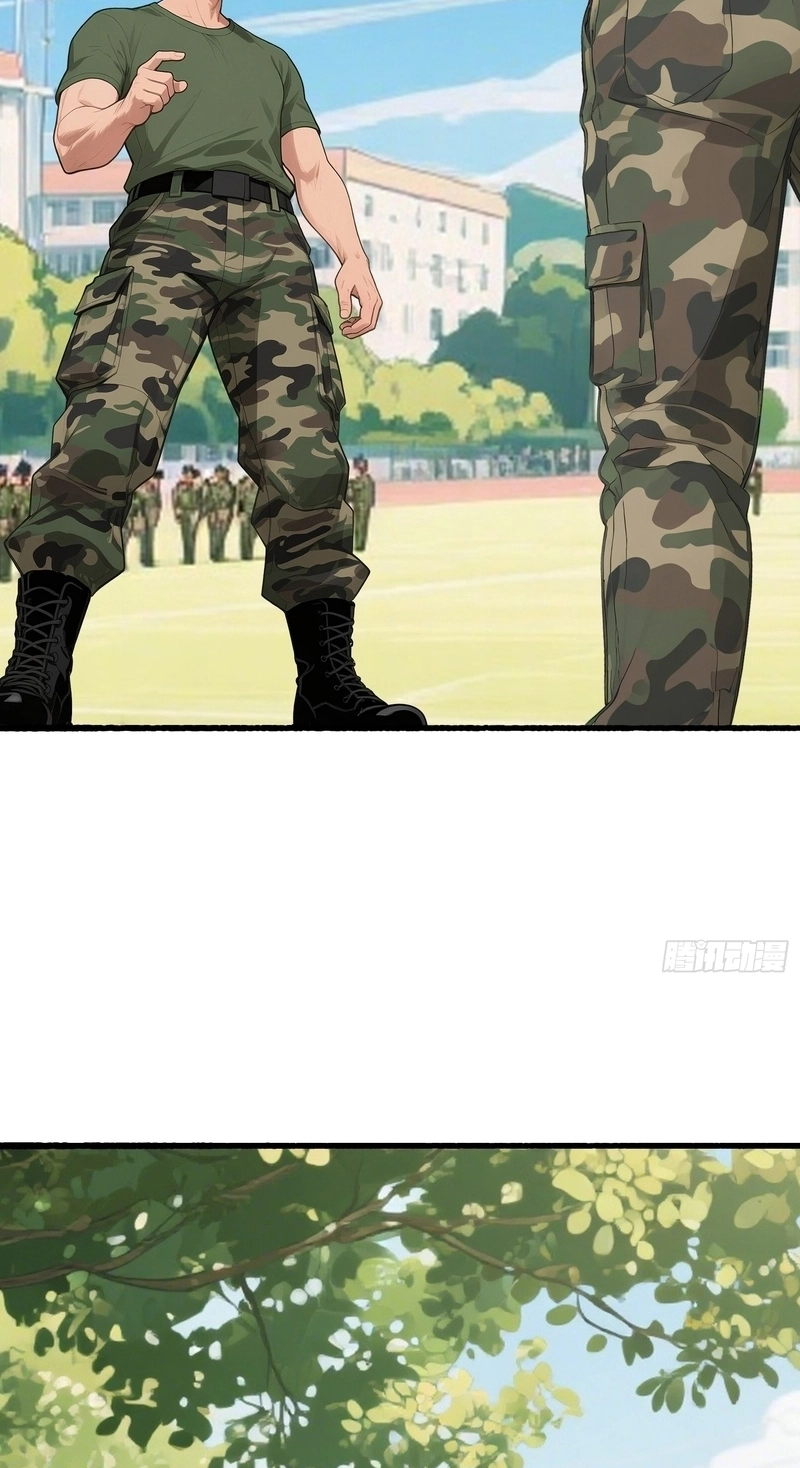 Cashback Spending꞉ Infinite Wealth & Freedom Chapter 23 page 26 - 