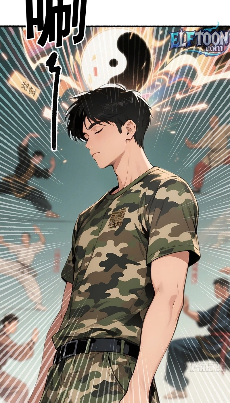 Cashback Spending꞉ Infinite Wealth & Freedom Chapter 23 page 7 - 