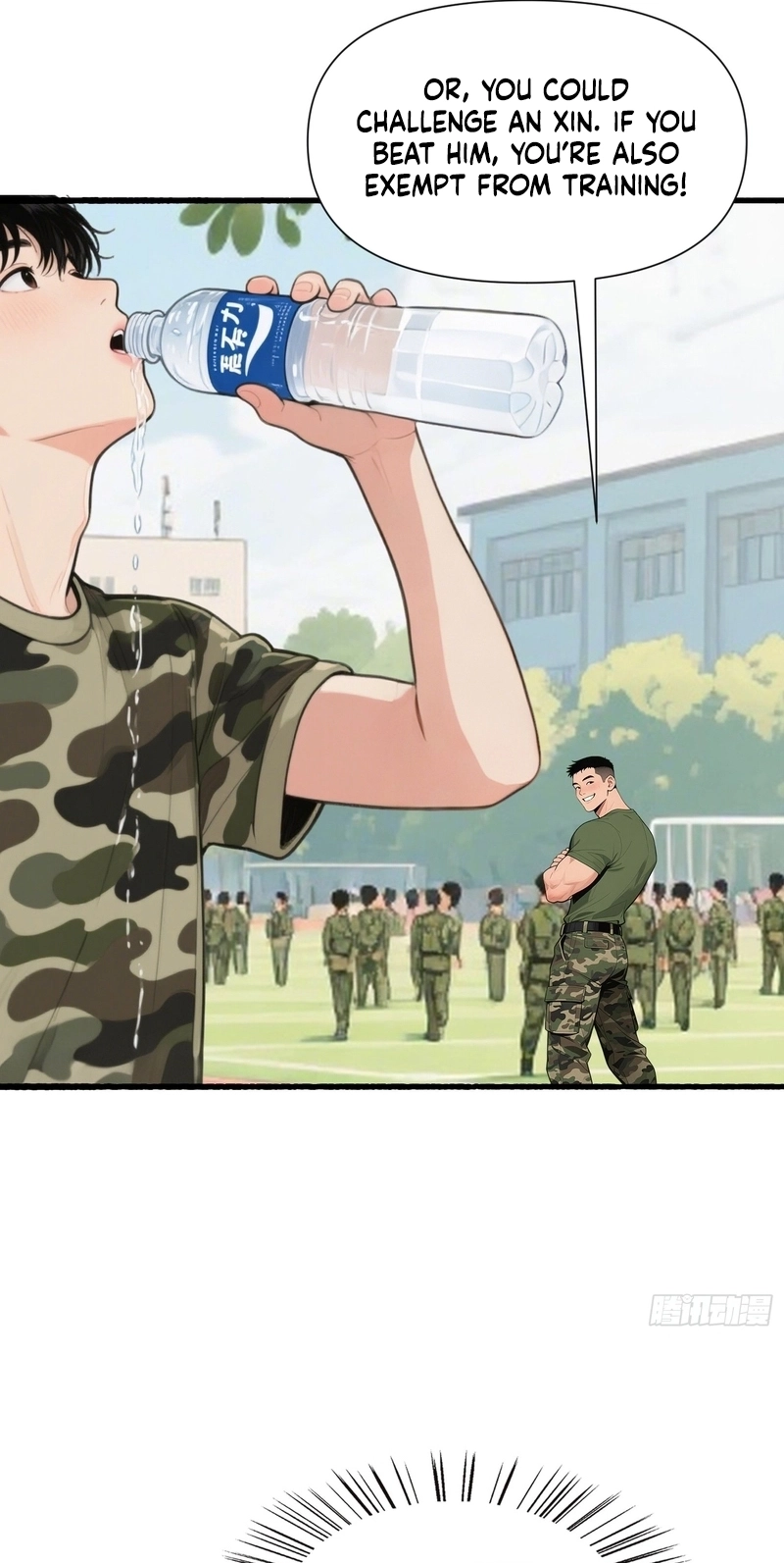Cashback Spending꞉ Infinite Wealth & Freedom Chapter 24 page 16 - 