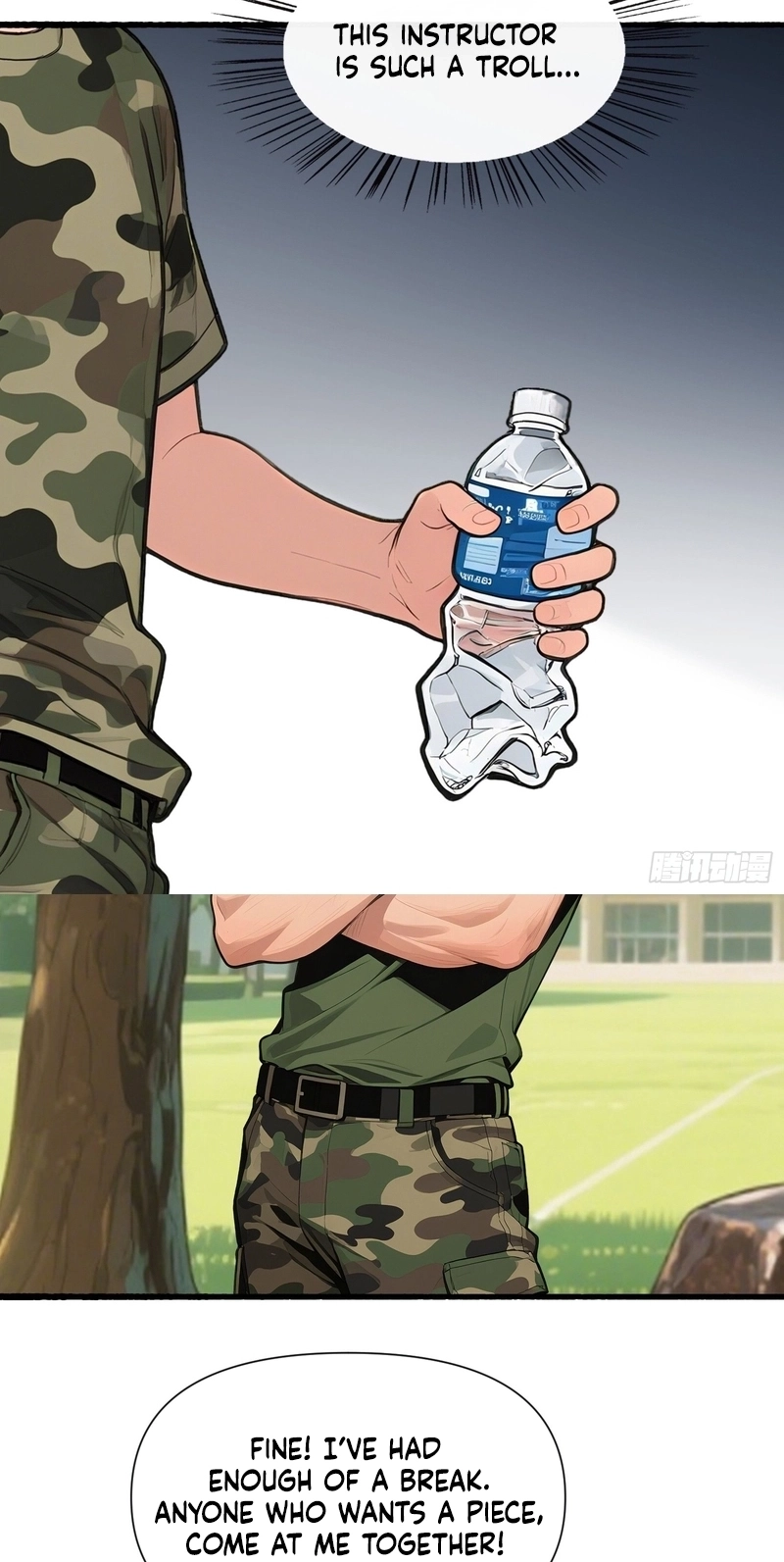 Cashback Spending꞉ Infinite Wealth & Freedom Chapter 24 page 17 - 