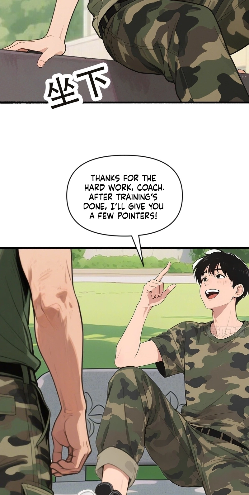 Cashback Spending꞉ Infinite Wealth & Freedom Chapter 24 page 5 - 