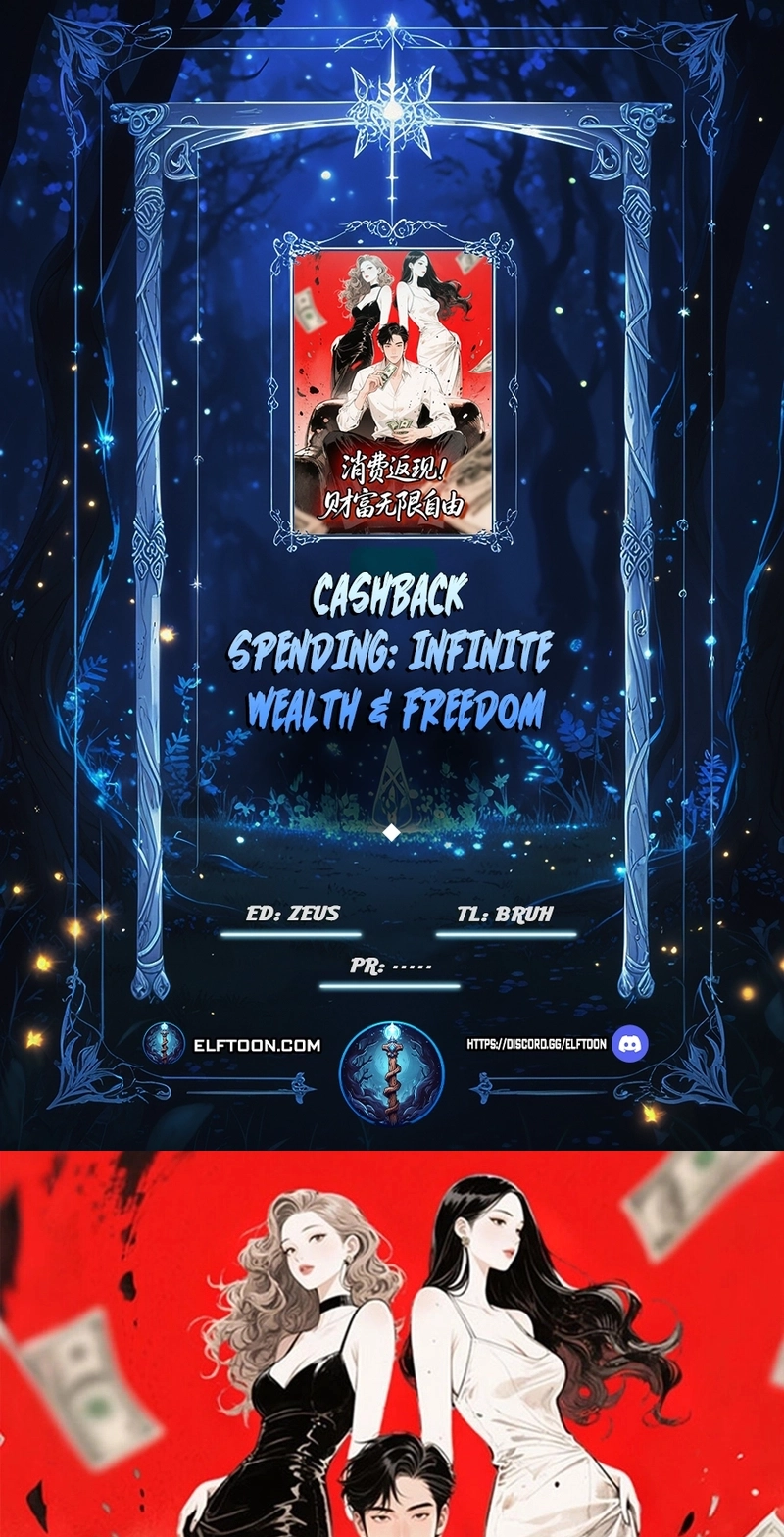 Cashback Spending꞉ Infinite Wealth & Freedom Chapter 27 page 1 - 