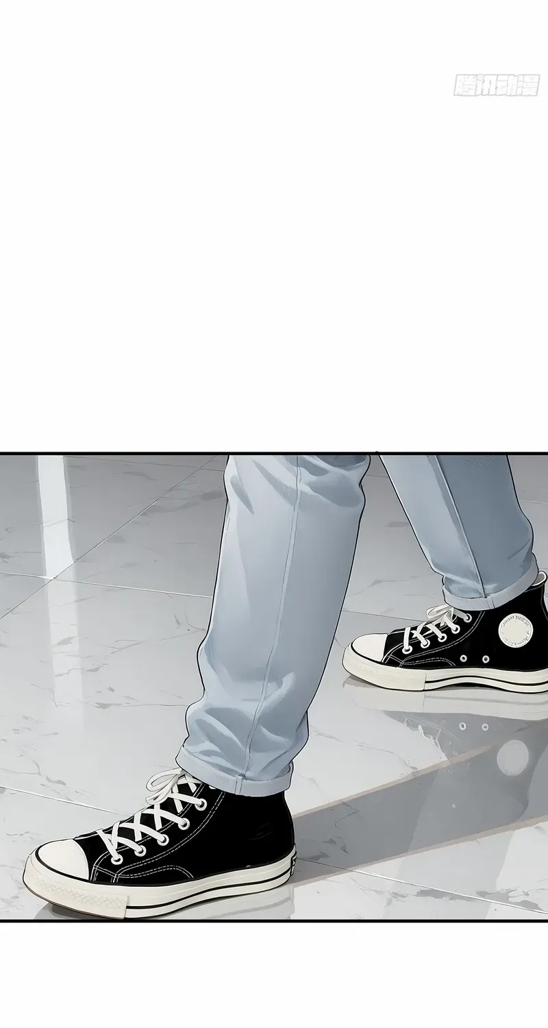 Cashback Spending꞉ Infinite Wealth & Freedom Chapter 3 page 35 - 