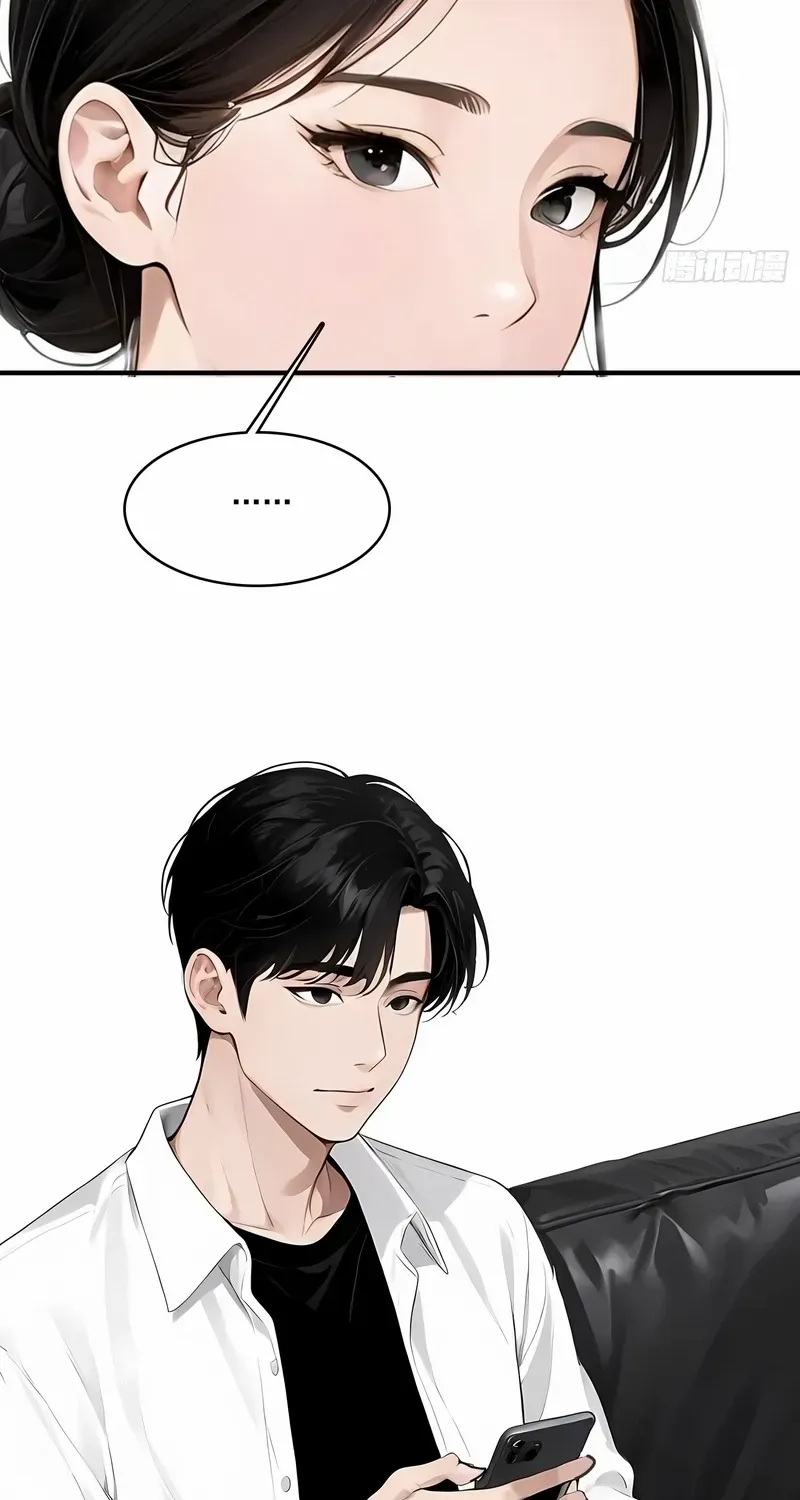 Cashback Spending꞉ Infinite Wealth & Freedom Chapter 4 page 21 - 