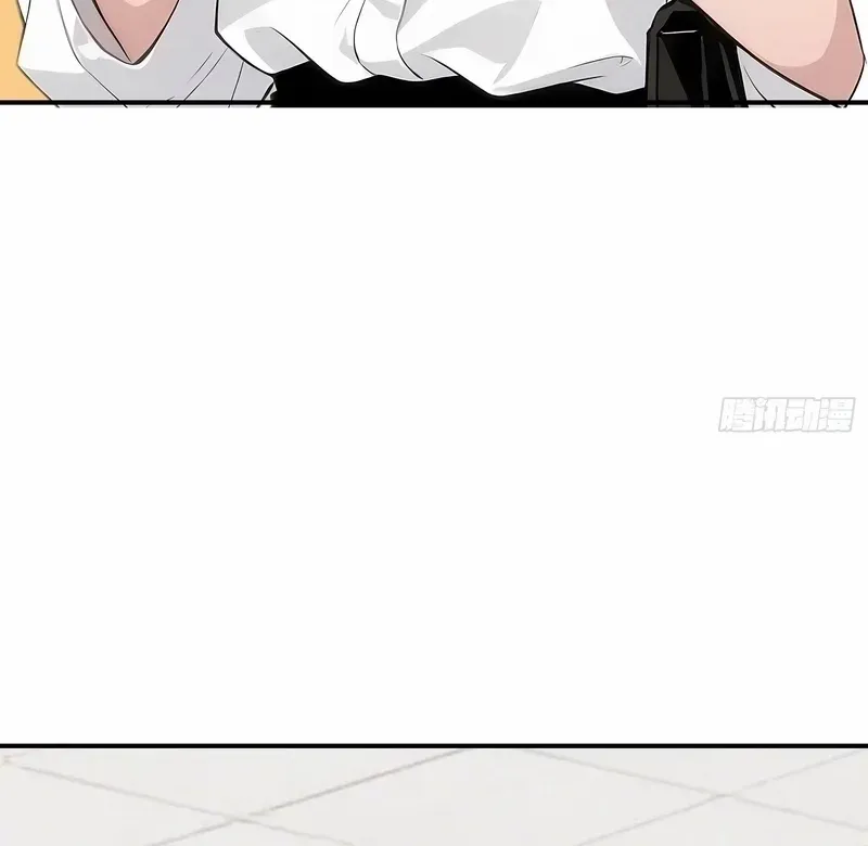 Cashback Spending꞉ Infinite Wealth & Freedom Chapter 6 page 16 - 