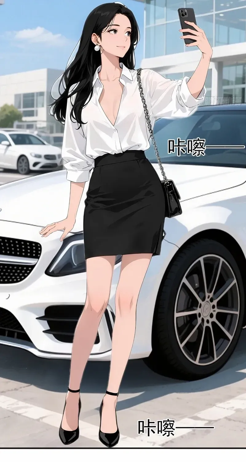 Cashback Spending꞉ Infinite Wealth & Freedom Chapter 6 page 9 - 