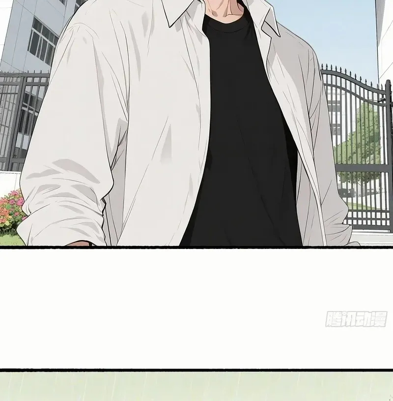 Cashback Spending꞉ Infinite Wealth & Freedom Chapter 8 page 25 - 