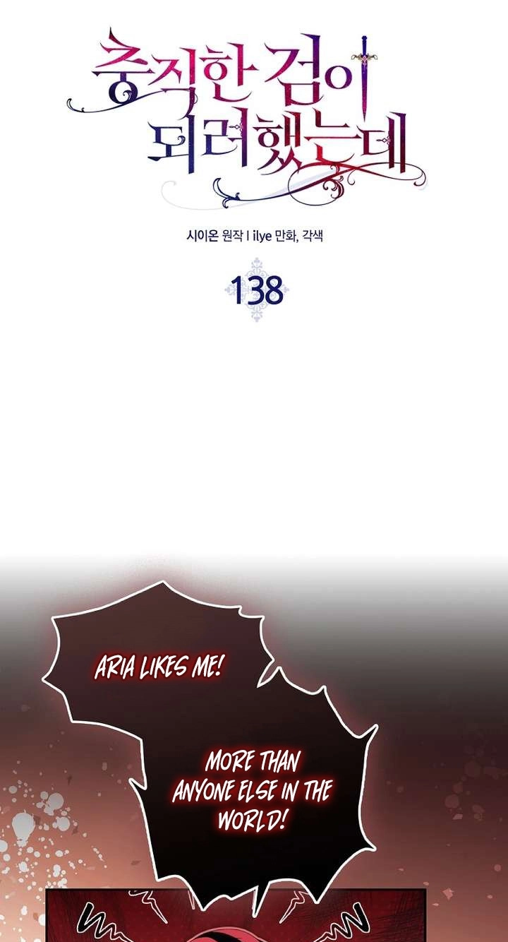 Cassmire: The Loyal Sword Chapter 138 page 49 - 