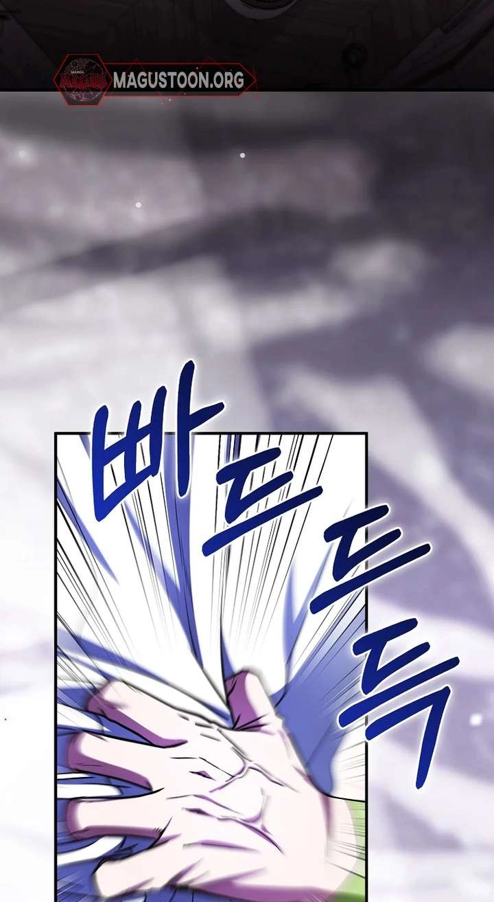 Cassmire: The Loyal Sword Chapter 139 page 29 - 