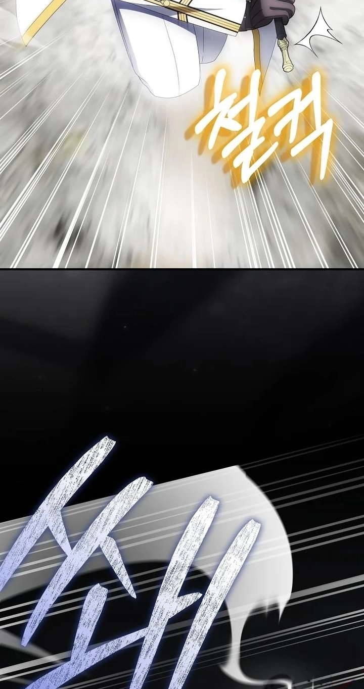 Cassmire: The Loyal Sword Chapter 140 page 88 - 