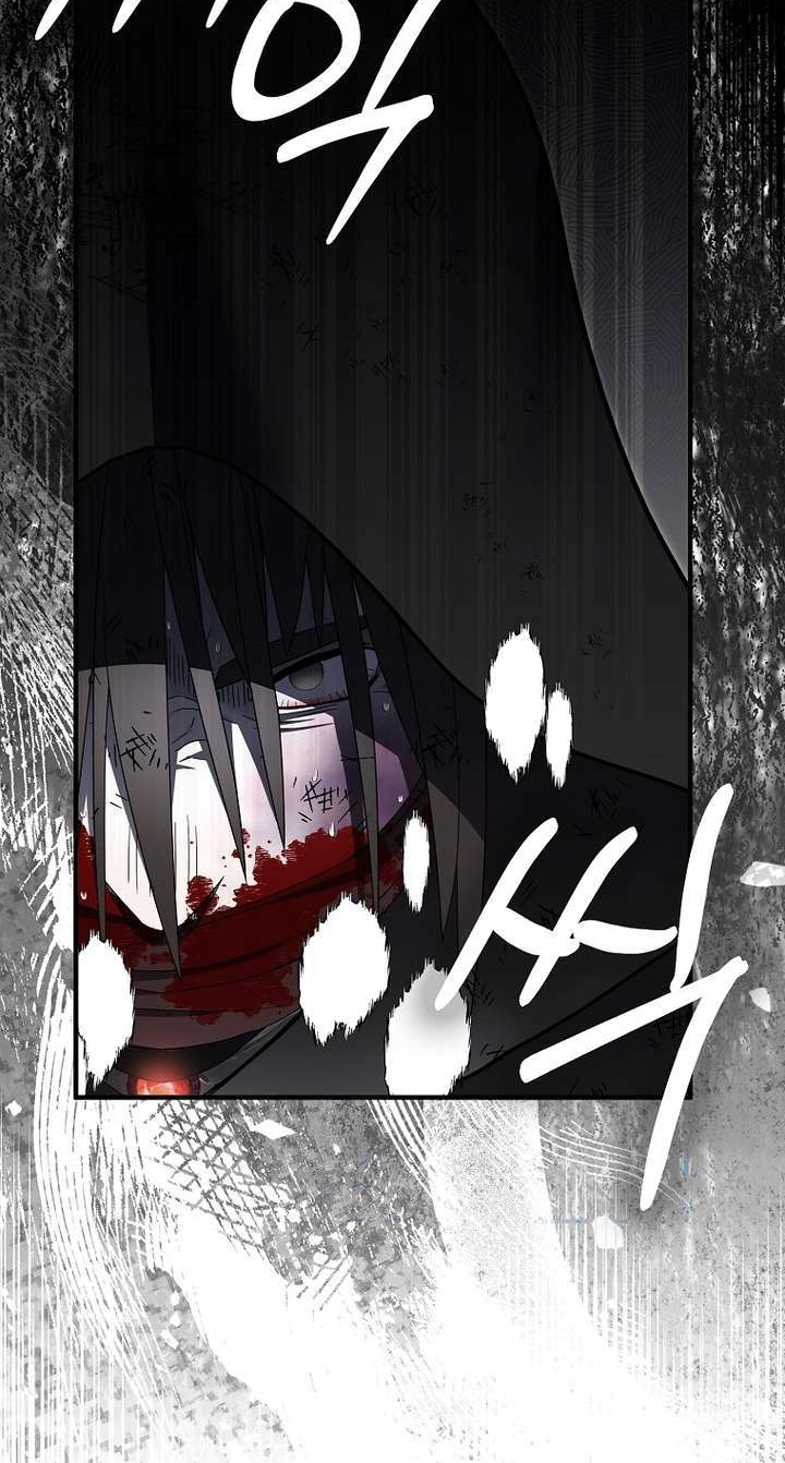 Cassmire: The Loyal Sword Chapter 142 page 8 - 