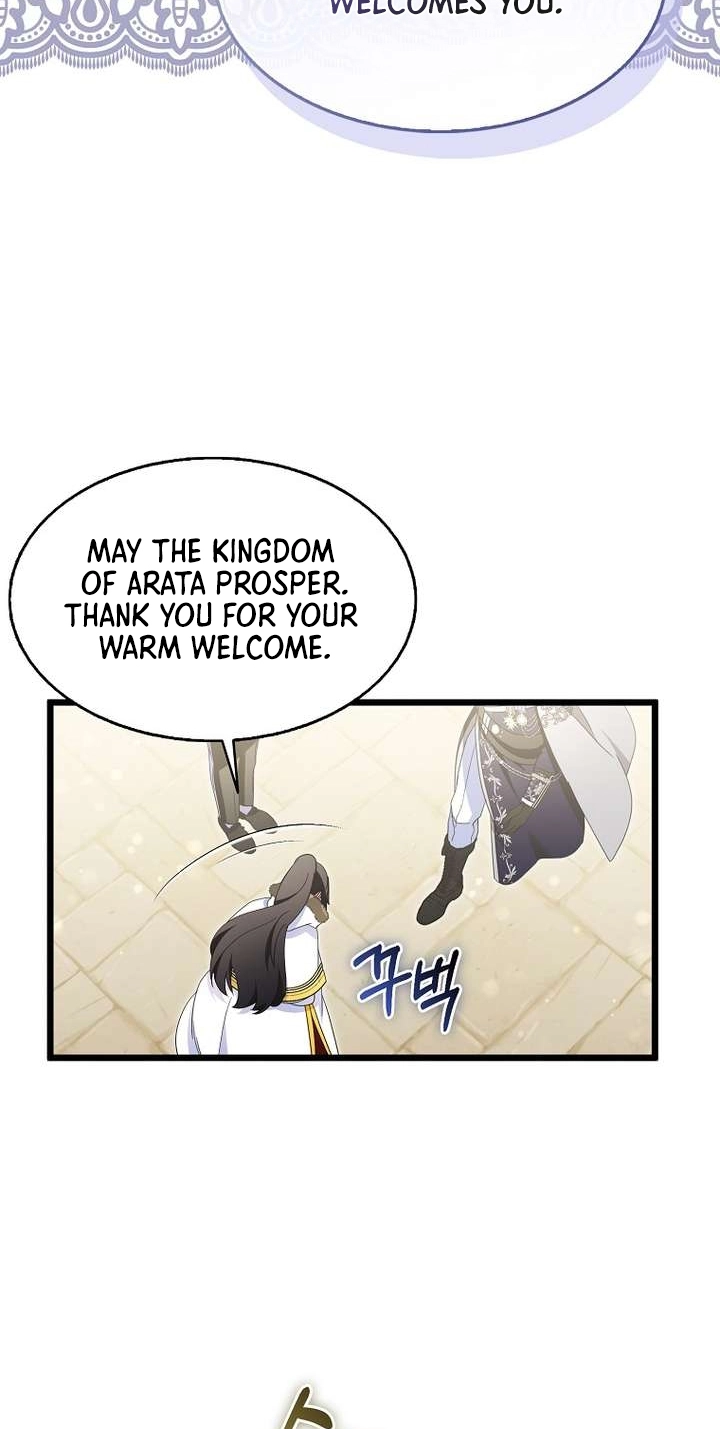 Cassmire: The Loyal Sword Chapter 142 page 73 - 