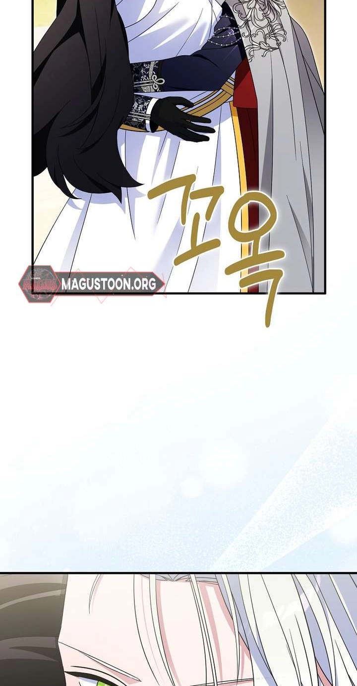 Cassmire: The Loyal Sword Chapter 143 page 17 - 