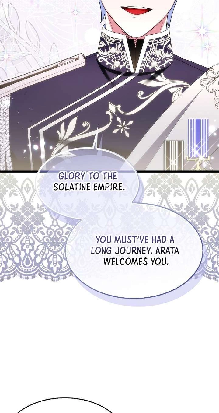 Cassmire: The Loyal Sword Chapter 143 page 5 - 