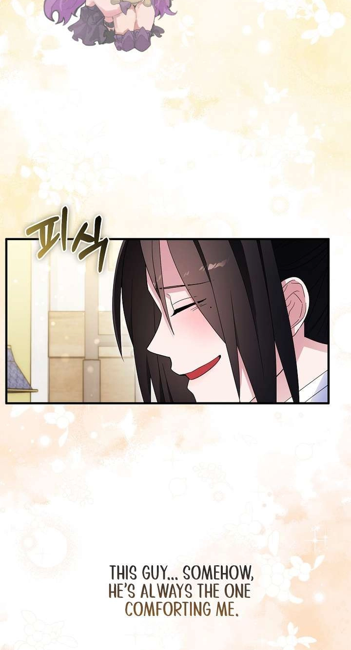 Cassmire: The Loyal Sword Chapter 143 page 46 - 
