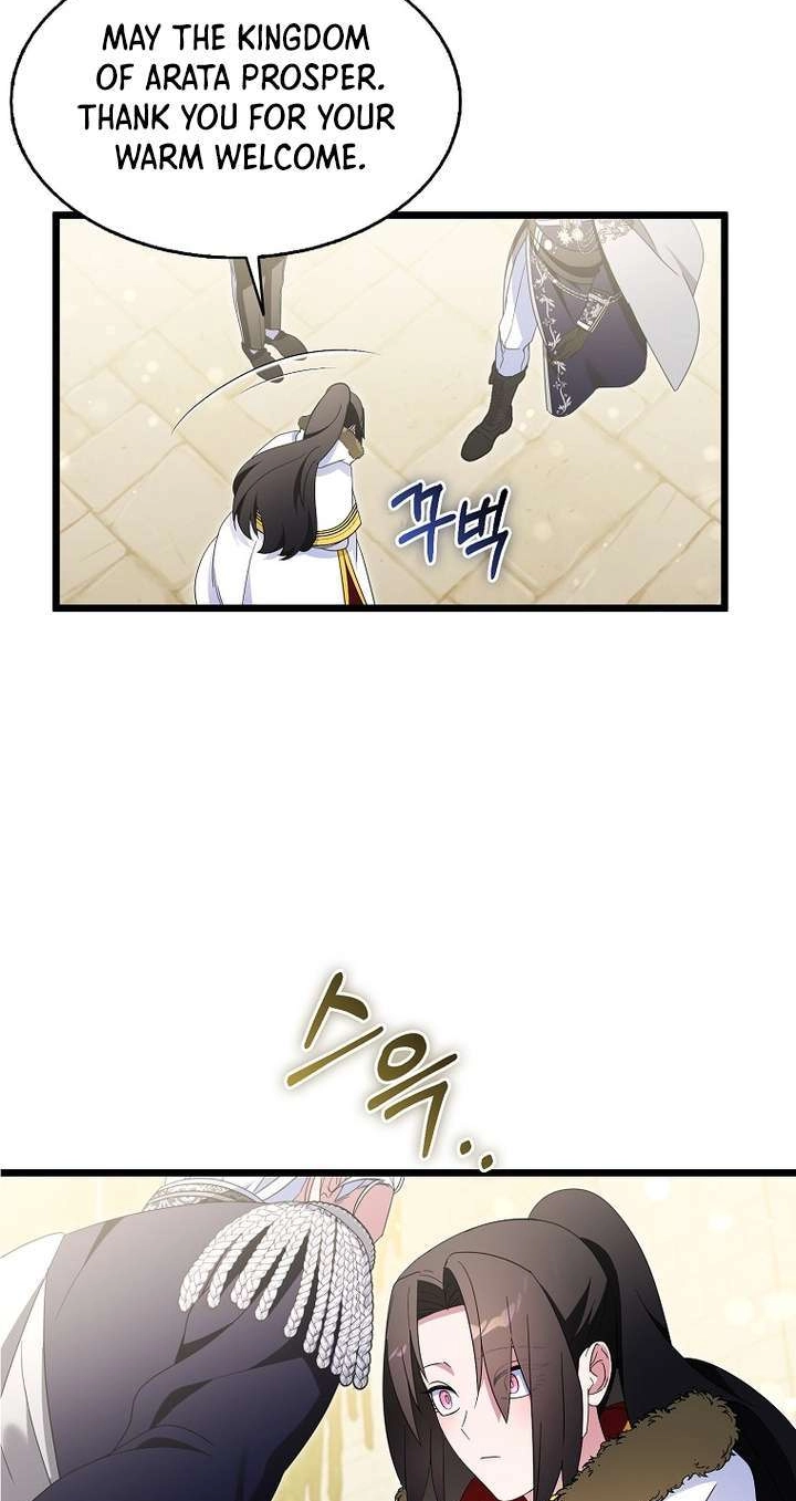 Cassmire: The Loyal Sword Chapter 143 page 6 - 