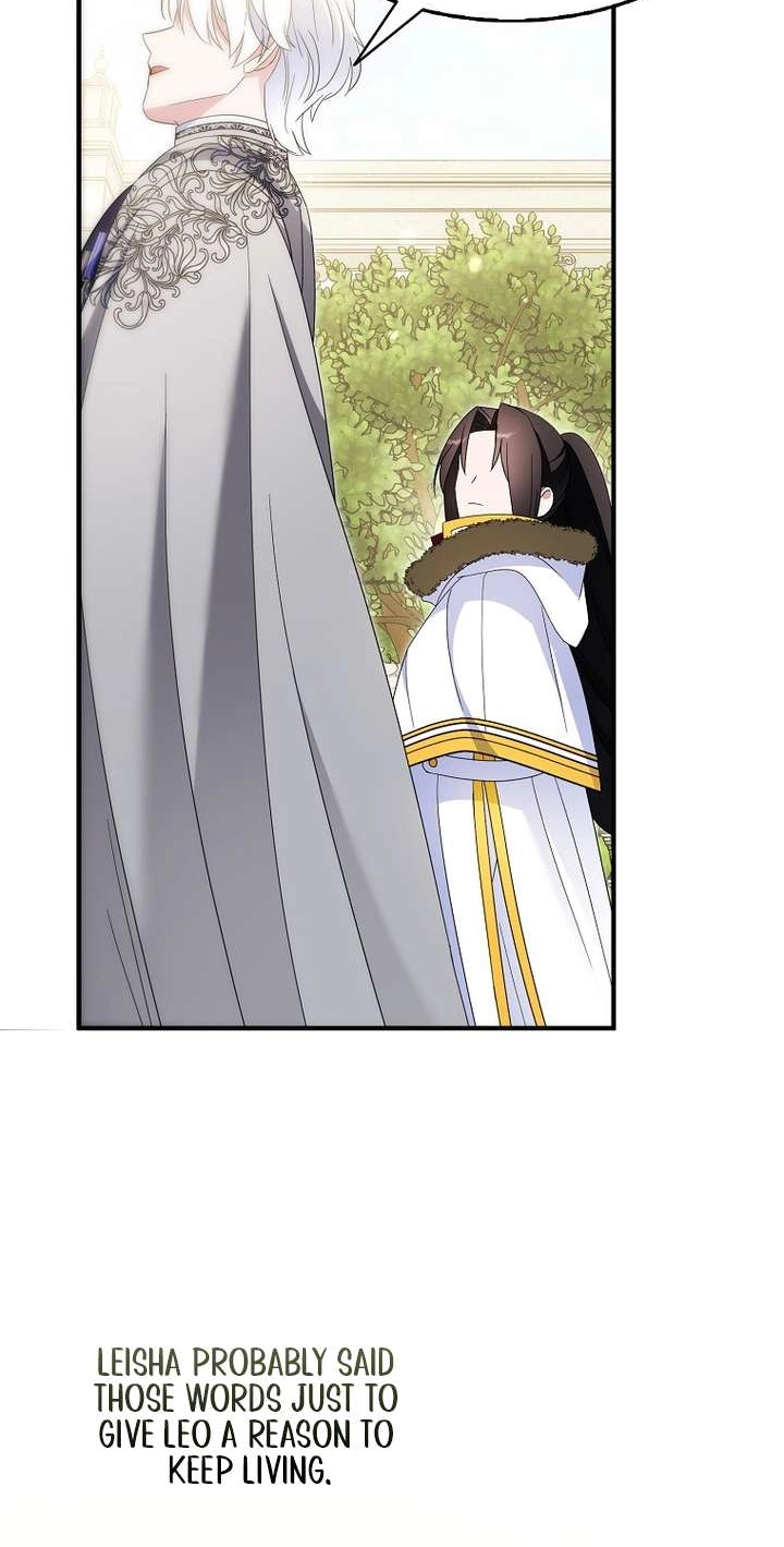 Cassmire: The Loyal Sword Chapter 143 page 73 - 