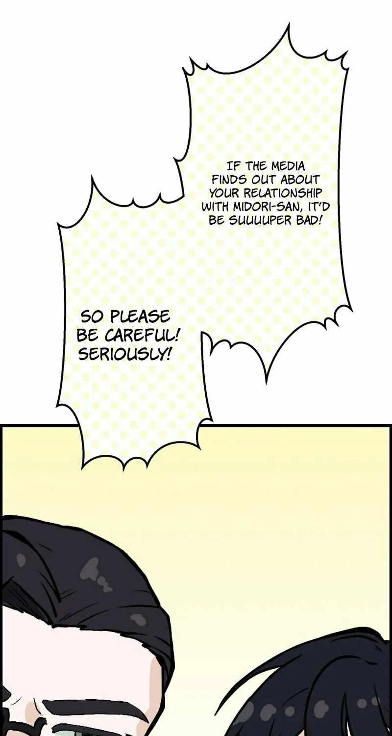 Cast as the Murderer Chapter 1 page 106 - 
