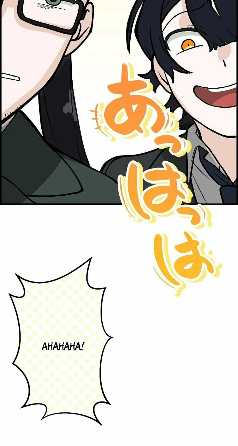 Cast as the Murderer Chapter 1 page 107 - 