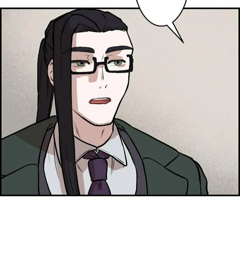 Cast as the Murderer Chapter 1 page 115 - 
