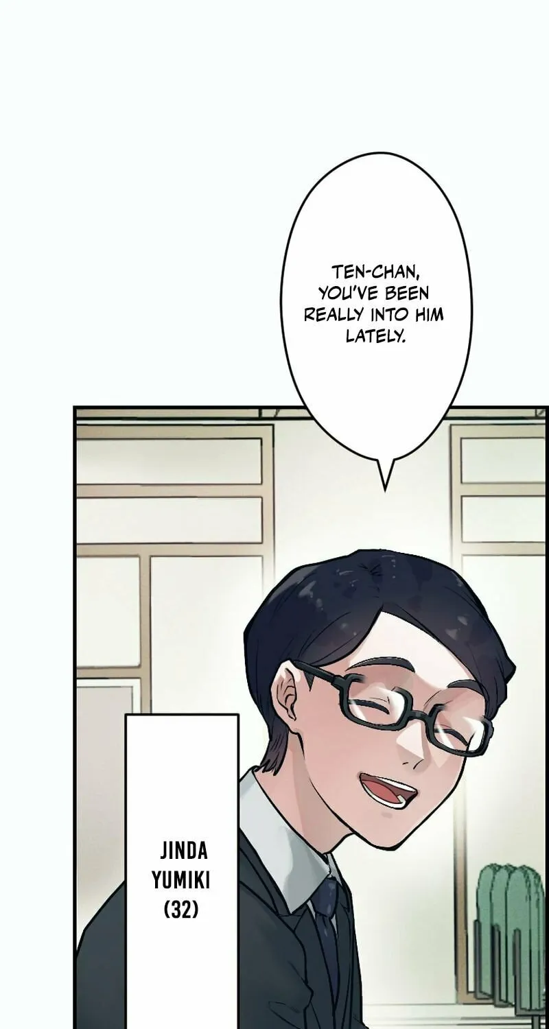 Cast as the Murderer Chapter 1 page 16 - 