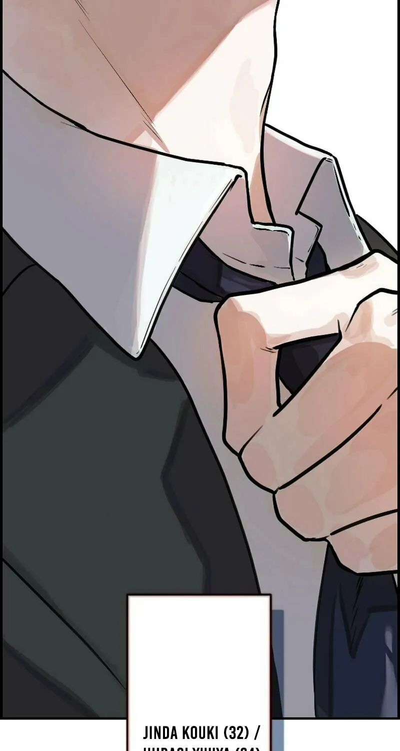Cast as the Murderer Chapter 1 page 38 - 
