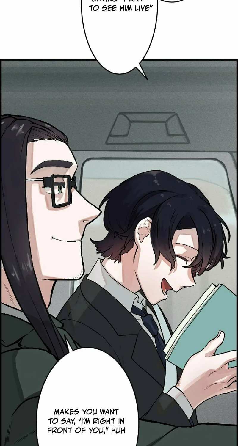Cast as the Murderer Chapter 1 page 43 - 