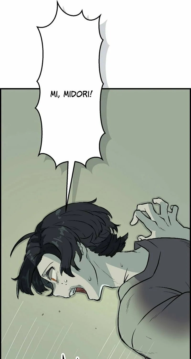 Cast as the Murderer Chapter 1 page 95 - 