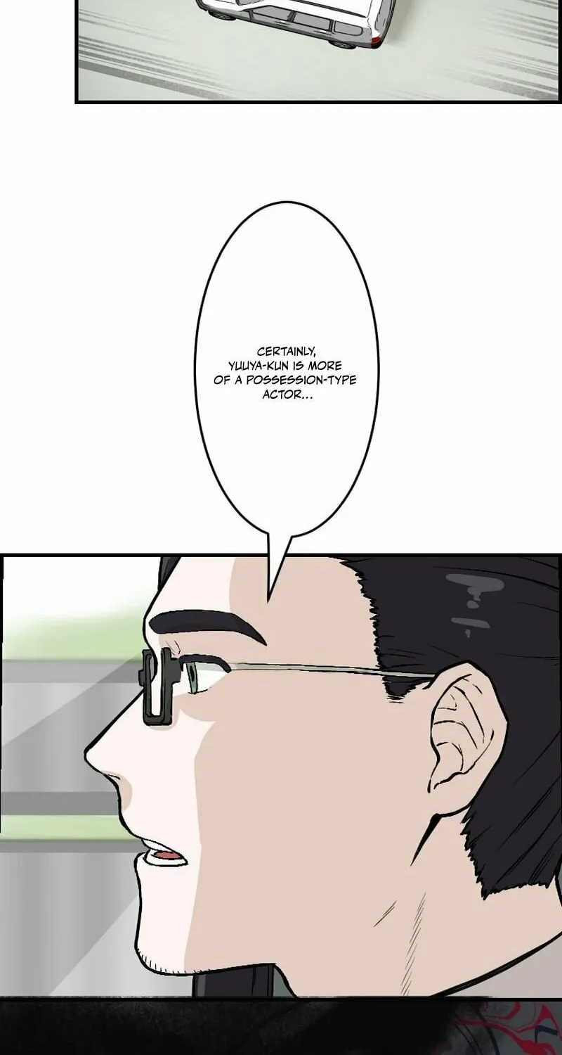 Cast as the Murderer Chapter 1 page 100 - 