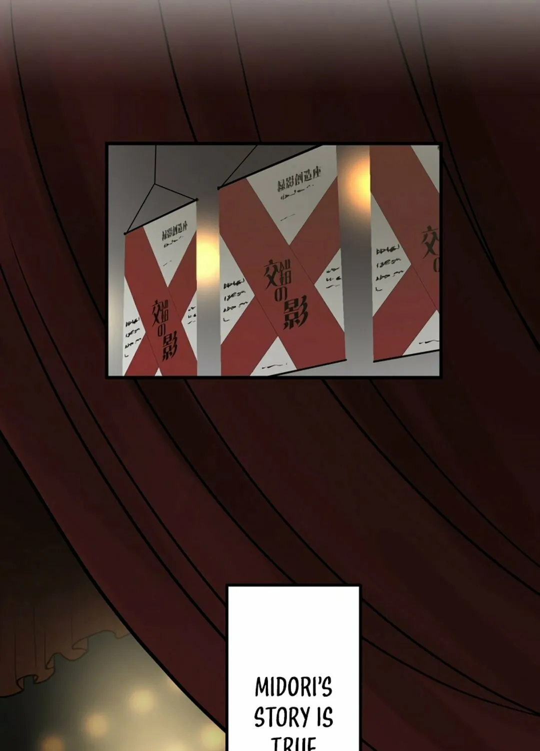 Cast as the Murderer Chapter 10 page 36 - 