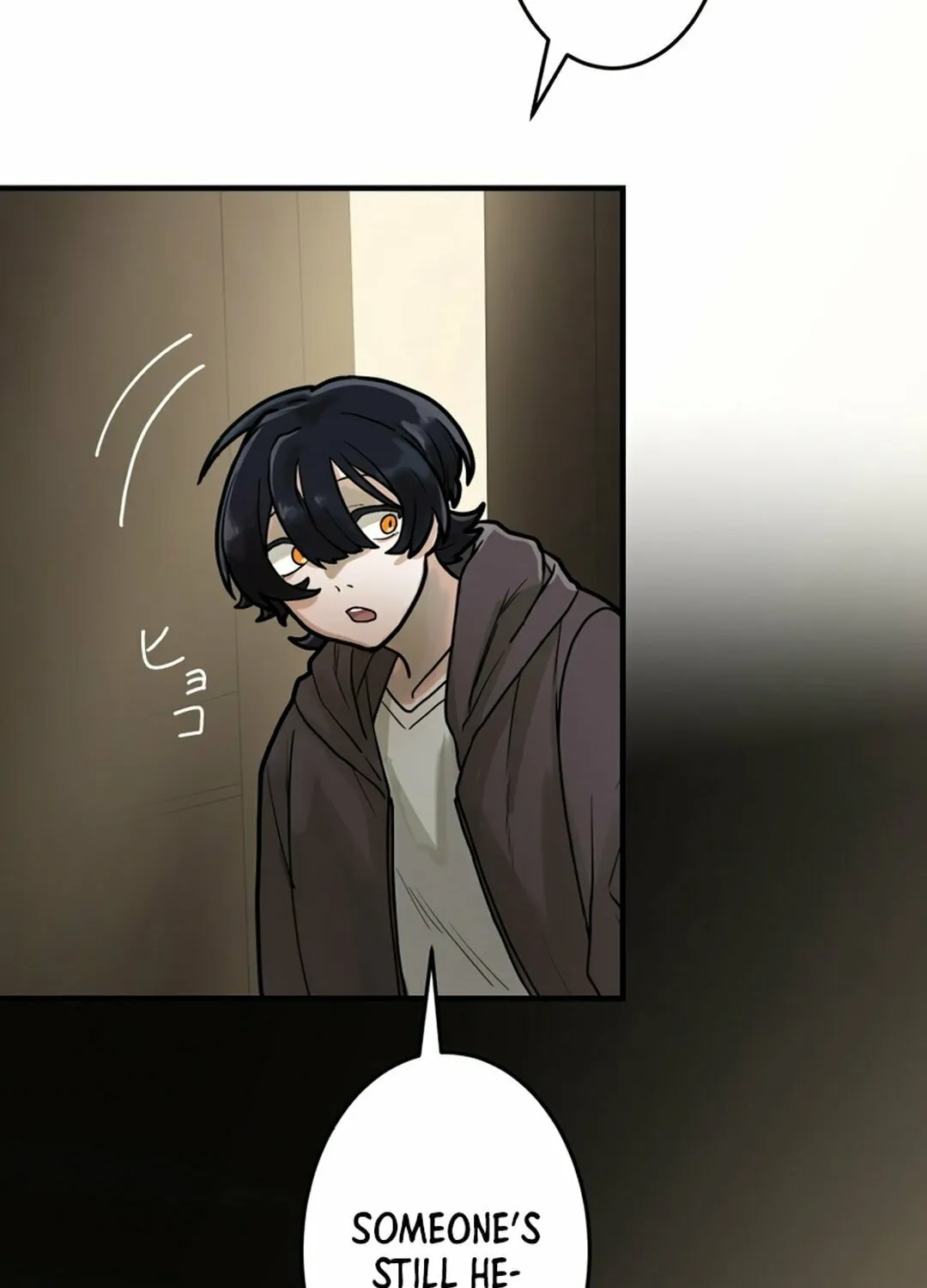 Cast as the Murderer Chapter 10 page 69 - 