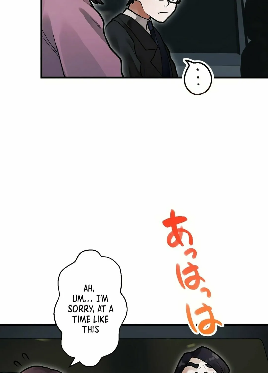 Cast as the Murderer Chapter 11 page 82 - 