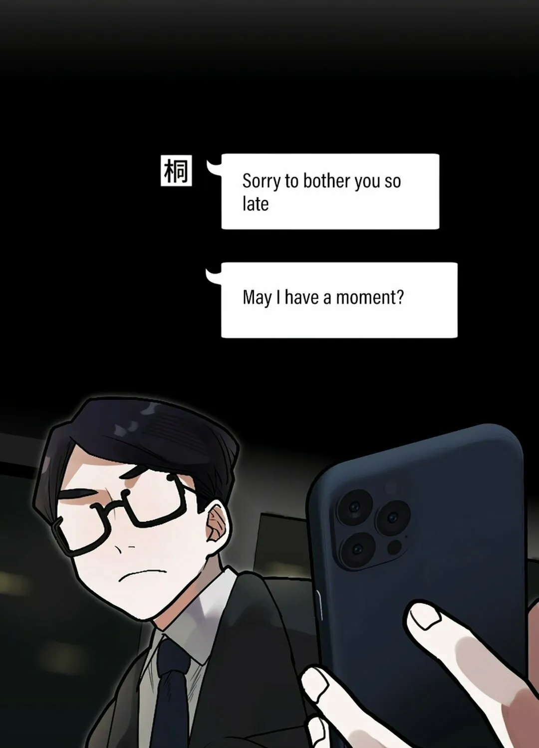 Cast as the Murderer Chapter 11 page 94 - 
