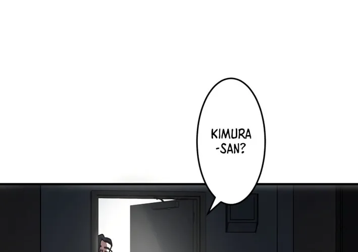 Cast as the Murderer Chapter 12 page 128 - 