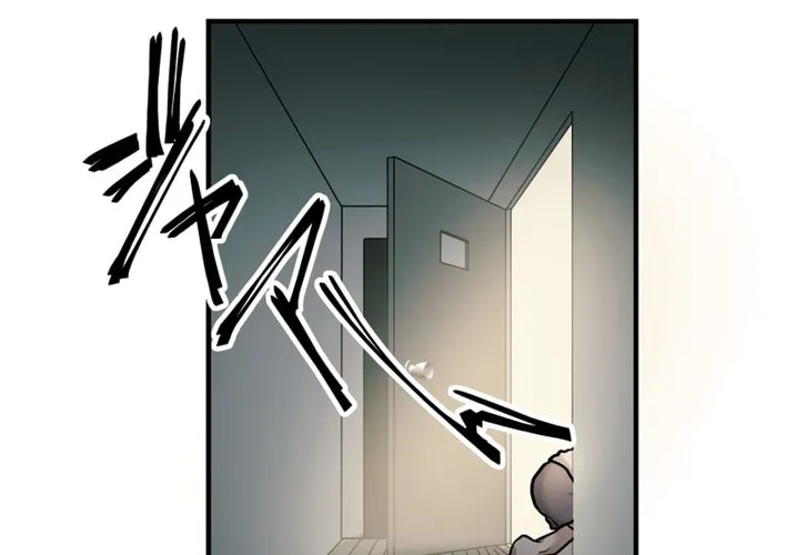 Cast as the Murderer Chapter 12 page 22 - 