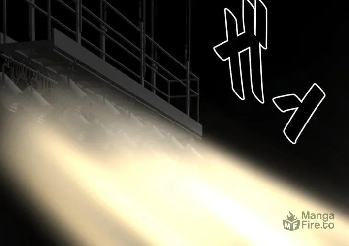 Cast as the Murderer Chapter 12 page 36 - 