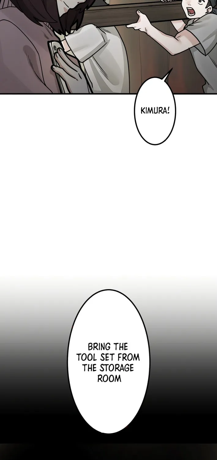 Cast as the Murderer Chapter 12 page 57 - 
