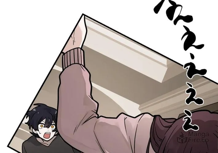 Cast as the Murderer Chapter 12 page 72 - 