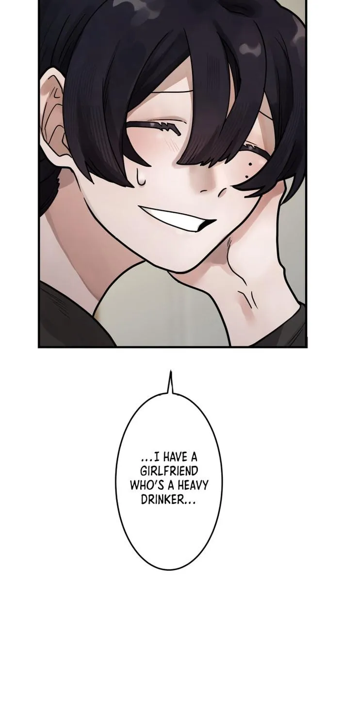 Cast as the Murderer Chapter 12 page 83 - 