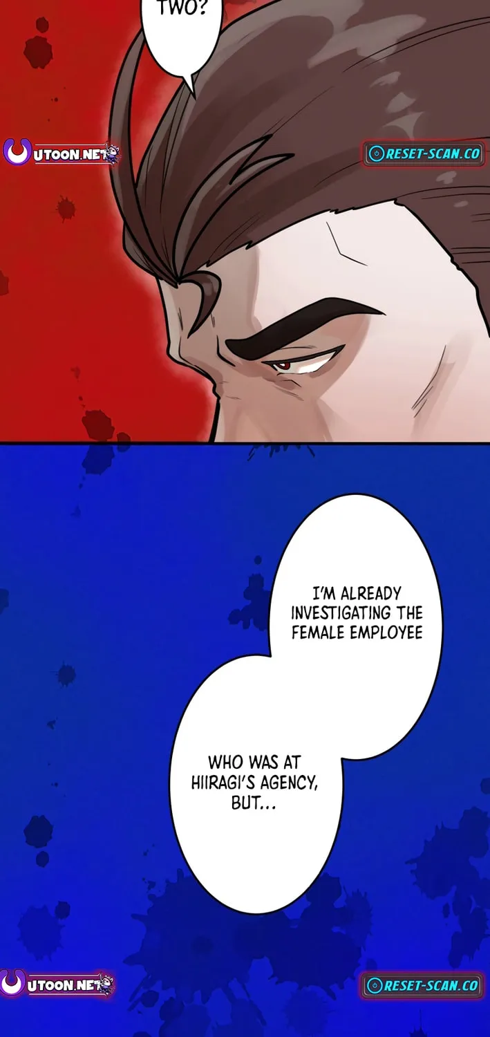 Cast as the Murderer Chapter 13 page 117 - 