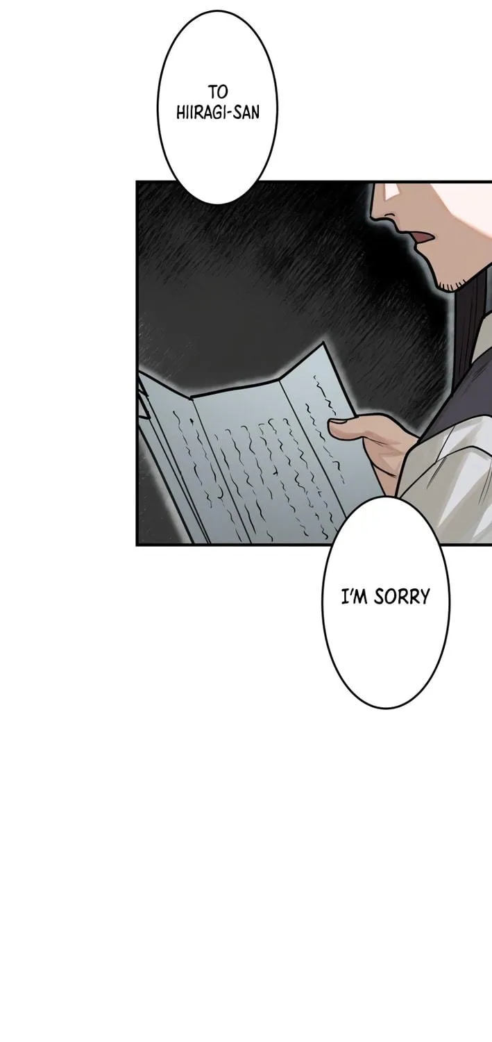 Cast as the Murderer Chapter 13 page 17 - 