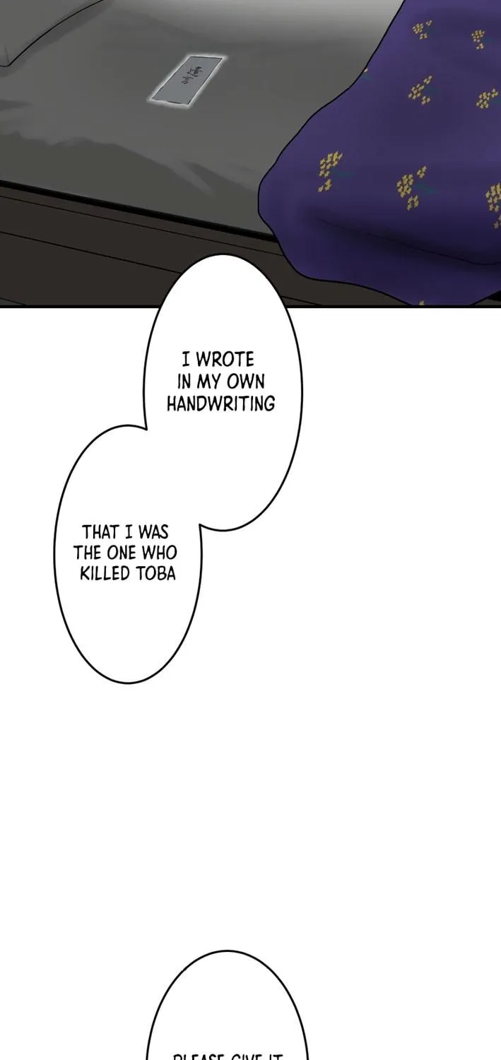 Cast as the Murderer Chapter 13 page 19 - 