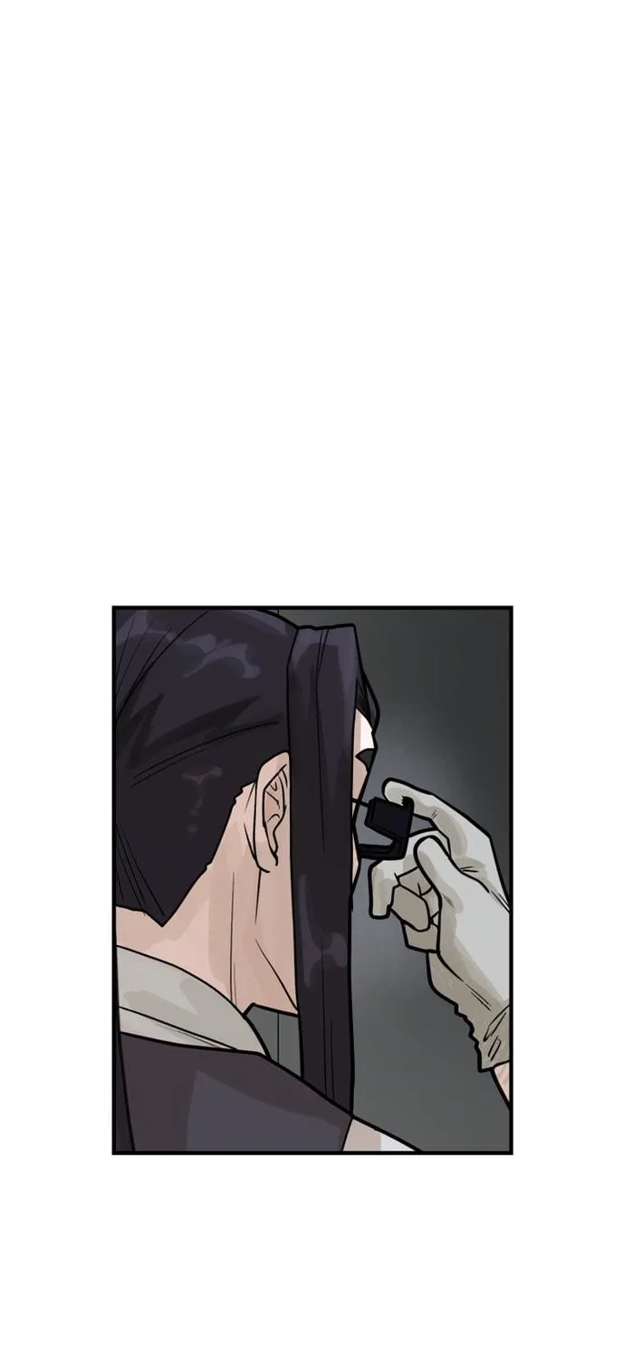 Cast as the Murderer Chapter 13 page 89 - 