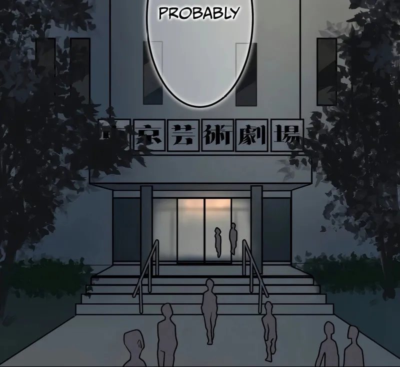 Cast as the Murderer Chapter 14 page 16 - 