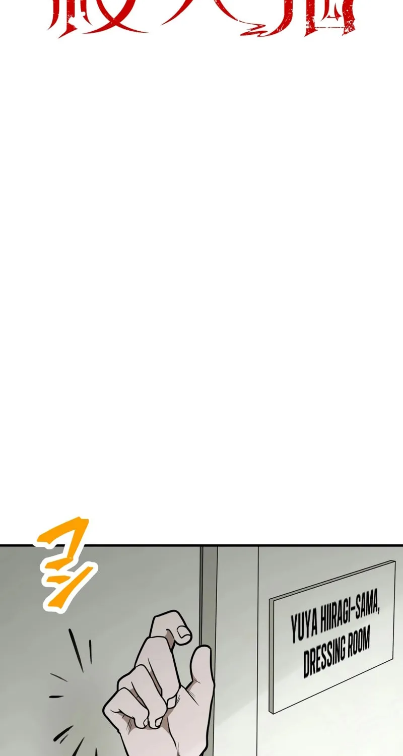 Cast as the Murderer Chapter 14 page 18 - 
