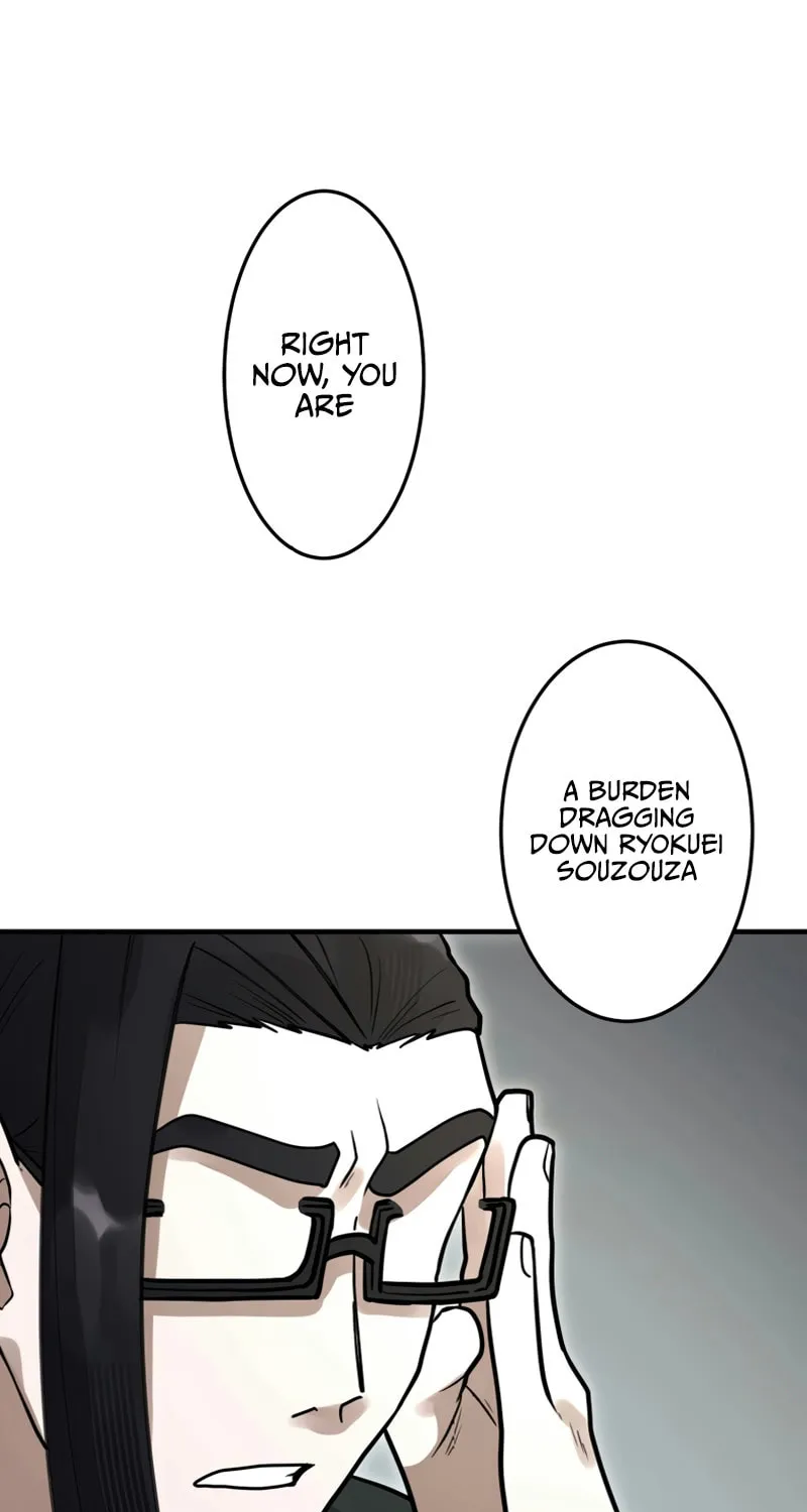 Cast as the Murderer Chapter 14 page 57 - 